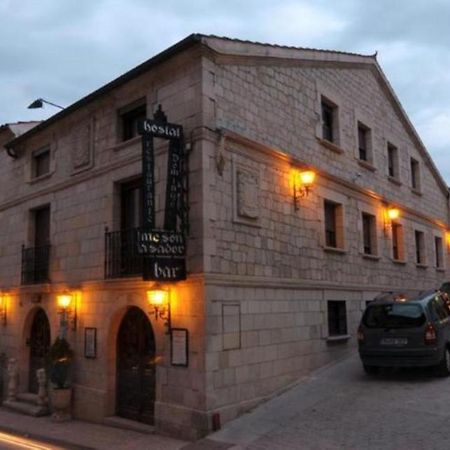 Hostal Santo Domingo De Silos Εξωτερικό φωτογραφία