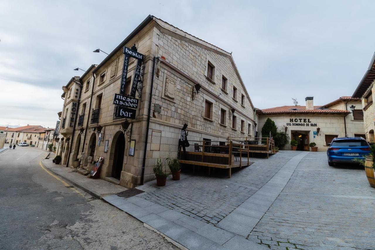 Hostal Santo Domingo De Silos Εξωτερικό φωτογραφία